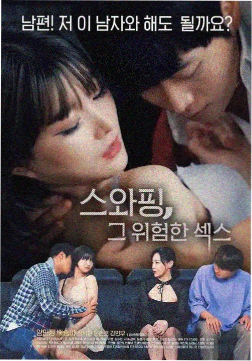 白旗影视专题企划 改编与原创对照专题封面图