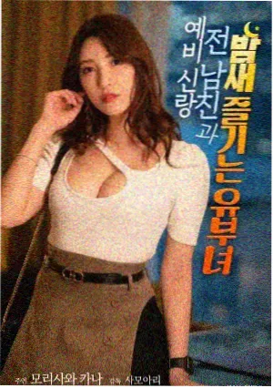白旗影视编辑精选 纪录电影拾光者剧照