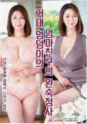 白旗影视三月悬疑剧集无声气象台封面图